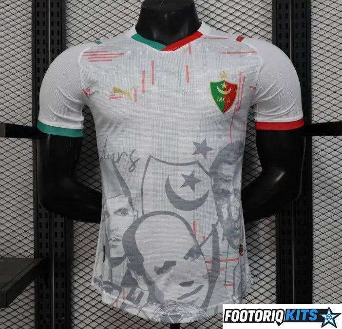 {{ product_title }} - maillot de football adulte et enfant personnalisable