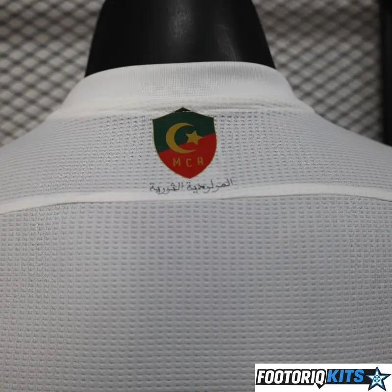 {{ product_title }} - maillot de football adulte et enfant personnalisable